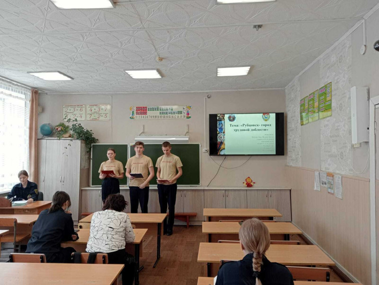 Шаг в науку - 2025.